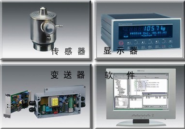 代理德國(guó)Sartorius傳感器與儀器儀表——精密測(cè)量解決方案供應(yīng)商