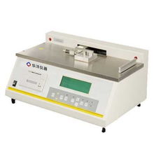 儀器儀表行業(yè)中的“H開頭產(chǎn)品4801” 解析與應用