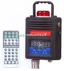 DP-GJW4/45礦用甲烷溫度組合傳感器 礦井安全監(jiān)控的關(guān)鍵設(shè)備