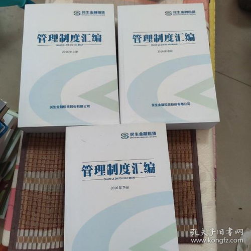 深夜書海的輕盈角落 當(dāng)孔夫子舊書網(wǎng)遇上創(chuàng)業(yè)靈感