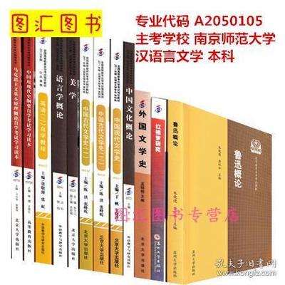 自考漢語言文學(xué)路上的省錢利器 圖書租賃實(shí)用指南